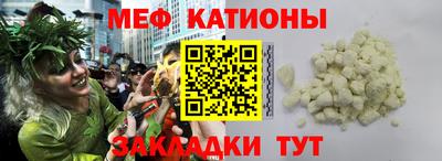 дмт Ливны