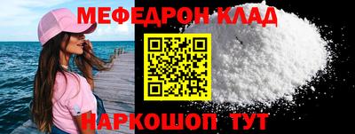 a pvp Ликино-Дулёво