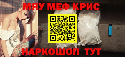 дмт Ливны