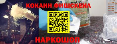 скорость mdpv Лесосибирск