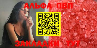 скорость mdpv Лесосибирск