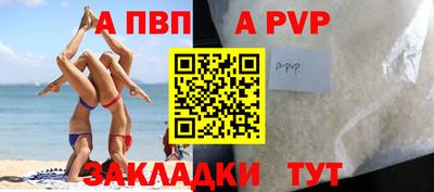 дмт Ливны