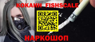 дмт Ливны
