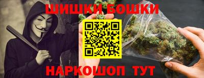 дмт Ливны