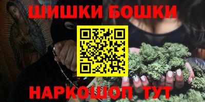 скорость mdpv Лесосибирск