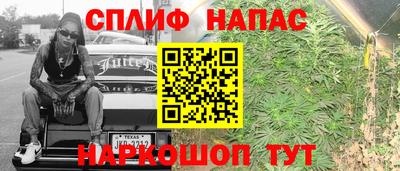 скорость mdpv Лесосибирск