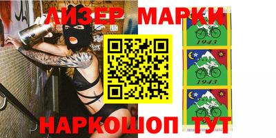 a pvp Ликино-Дулёво