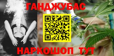 скорость mdpv Лесосибирск
