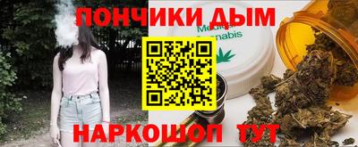 скорость mdpv Лесосибирск