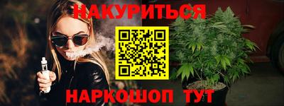 скорость mdpv Лесосибирск