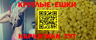 a pvp Ликино-Дулёво