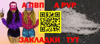 скорость mdpv Лесосибирск