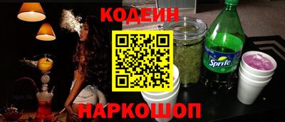 скорость mdpv Лесосибирск