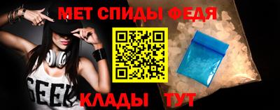 дмт Ливны