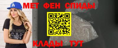дмт Ливны