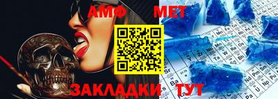 скорость mdpv Лесосибирск