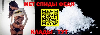 дмт Ливны