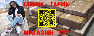 скорость mdpv Лесосибирск