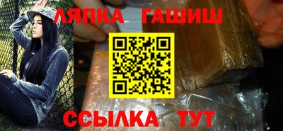 a pvp Ликино-Дулёво