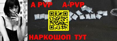 скорость mdpv Лесосибирск